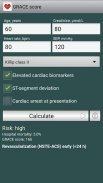 CardioExpert I screenshot 4