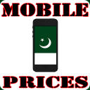 Mobile Prices In PAKISTAN