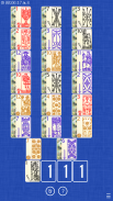 Solitaire Collection (1400+) screenshot 13