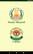 State Board and CBSE Result 2018 - 10th & 12th screenshot 6