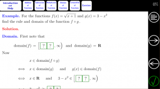 Algebra Tutorial 7 screenshot 2