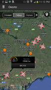 Онлайн Табло - Статусы Рейсов и Радар - FlightHero screenshot 7