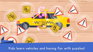 Vehicles Puzzle for Kids screenshot 4