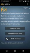 KVK Khoj screenshot 1
