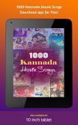 1000 Kannada Movie Songs screenshot 5