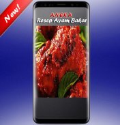 Resep Ayam Bakar Bumbu Rujak screenshot 3