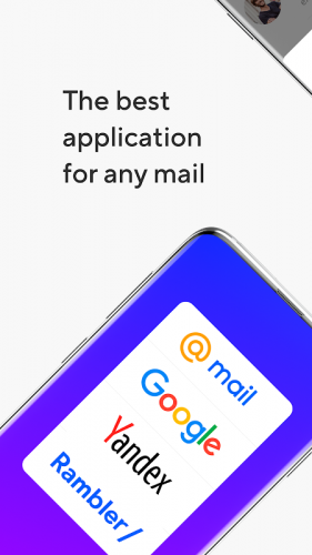 Mail.ru - Email App screenshot 7