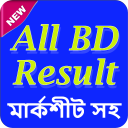 BD All Board Result 2022