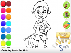 bambini da colorare libro screenshot 3