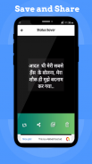 Status Saver for Whatsapp - Save Image/Video screenshot 1