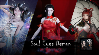 Soul Eyes Demon: Horror Skulls screenshot 0