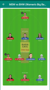 Baba Cric Best  Fantasy Cricket Prediction screenshot 3