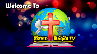 Bible Mission TV screenshot 1