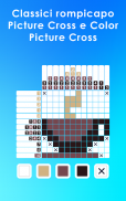 World's Biggest Picture Cross screenshot 7