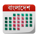 Bangla Calendar with holidays