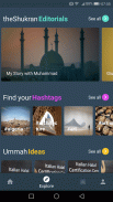 theShukran screenshot 1