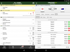 Cricket 24 - live scores screenshot 6