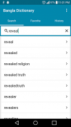 Bangla Dictionary screenshot 0