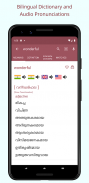 English Malayalam Dictionary screenshot 3