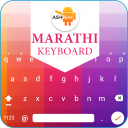 Easy Marathi Typing - English to Marathi Keyboard - Baixar APK para Android | Aptoide