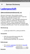 German Dictionary - Offline screenshot 7