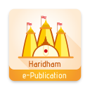 Haridham e-Publication