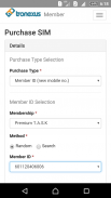 Tronexus Member screenshot 3