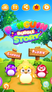 Penguin Bubble Story screenshot 0