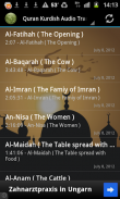 Quran Kurdish MP3 Translation screenshot 1
