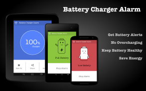 Battery Charger Alarm (充电器) screenshot 5