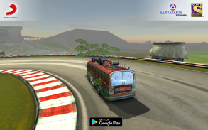 Namaste England - Simulator and Racing Game screenshot 13