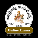 NC EXAMS – Online Exams App