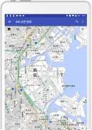 地理院地図＋＋ screenshot 7