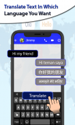 Offline All languages keyboard screenshot 0