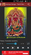 Amman Songs - Tamil Devotional screenshot 0