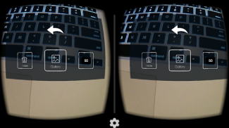 FD VR - Virtual Reality Camera screenshot 0