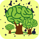 Brain Garden : The brain test