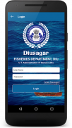 DIUSAGAR screenshot 1