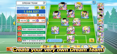 Captain Tsubasa: Dream Team screenshot 3