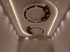 Ceiling Ideas 160 screenshot 6