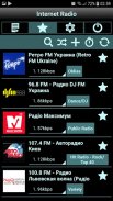 Радіо Онлайн ManyFM screenshot 1