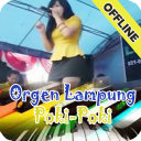 Orgen Lampung Offline Icon