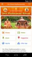 Om Shree Madhavanandji screenshot 0