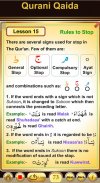Qurani Qaida Arabic-English (Learn Quran Tajweed) screenshot 5