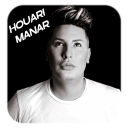 أغاني الشيخ هواري منار 2020 | Aghani Houari Manar Icon