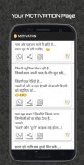 JOKER Hindi jokes and status screenshot 4