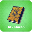 Complete Short Surah Al-Quran