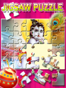 Radha Krishna Games : Gopi Krishna Jigsaw Puzzle screenshot 1