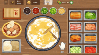 摆摊卖煎饼果子 - 大排档模拟烹饪游戏 screenshot 3