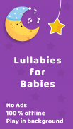 Lullabies for babies - white noise screenshot 3